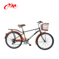 2015 china bicicleta da cidade de 28 polegadas / bicicleta da cidade para senhora